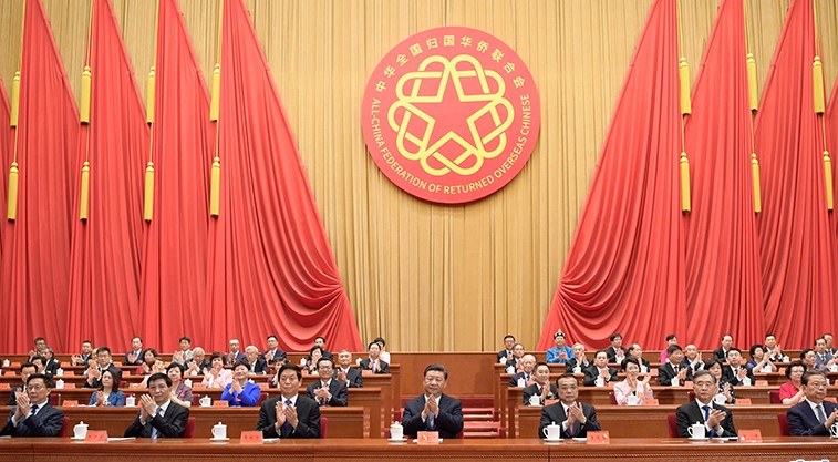 1536306807118255.jpg 侨聯10屇2 (2).jpg